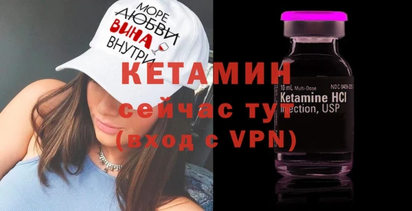 кокаин колумбия Верея