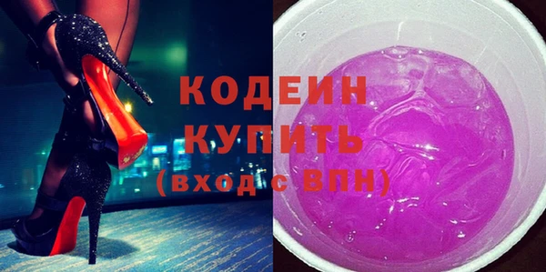 кокаин колумбия Верея