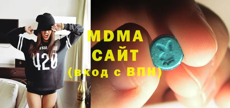 MDMA VHQ  shop какой сайт  Новодвинск 